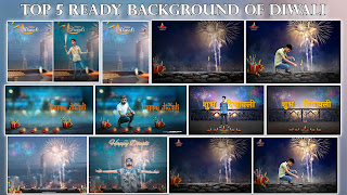 Top 5 diwali background, Top Diwali background, best Diwali background,Top 5 diwali images, top 5 diwali background, Diwali background, happy Diwali background, Diwali hd background, Diwali background for editing, Diwali background download, Diwali photo, hd Diwali background, happy Diwali background for editing, ready background for Diwali, Diwali full hd background, Diwali background photo, Deepawali ke liye background, Deepawali background, new Diwali background, latest Diwali images background, happy Diwali hd background, Diwali photo edit, Diwali photo ideas, photo editing ideas for Diwali, Diwali photo editing, Diwali images, Diwali ke liye photo, Diwali photo background, top Diwali background, happy Diwali background download.