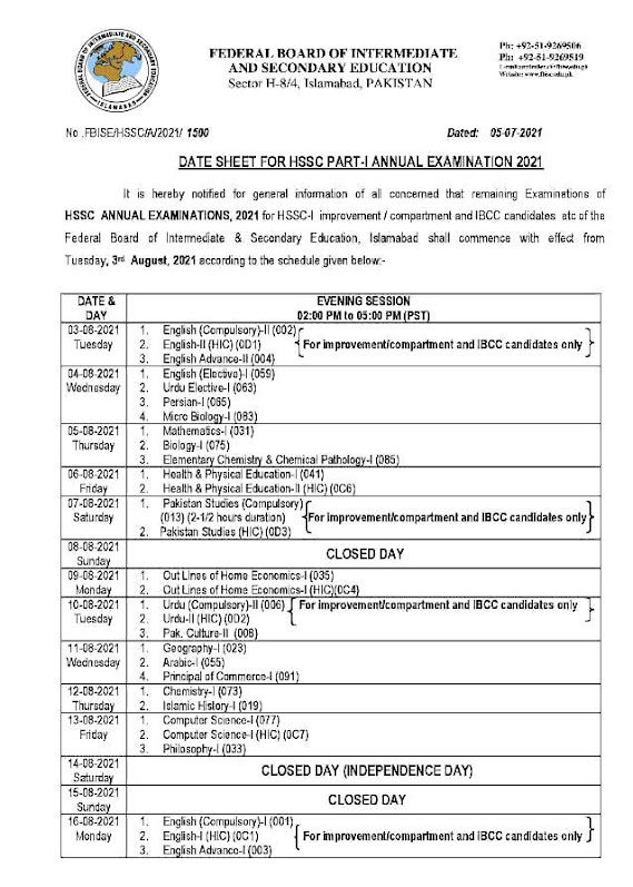 FBISE Announced 1st Year Date Sheet 2021