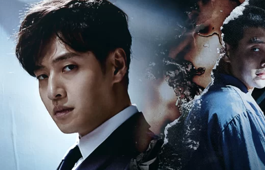 Download Insider Episode 1 Eng Subbed- Korean Drama Download