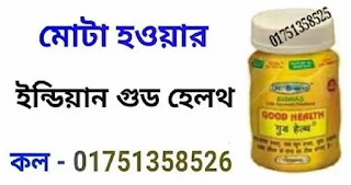 গর্ভাবস্থায় স্বপ্নে স্বর্ণ দেখলে কি হয়