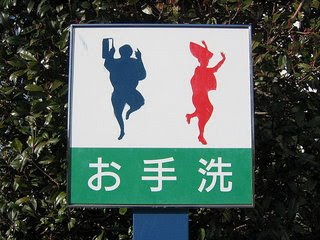 Washroom signs