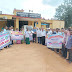 Durgkondal:  4 सूत्रीय मांगों को लेकर अधिकारी-कर्मचारी फेडरेशन ने किया धरना प्रदर्शन*