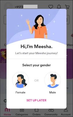 Iske bad Apna Gender select kijiye.