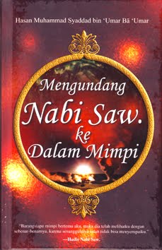Kumpulan kisah islami