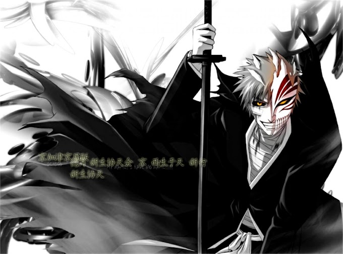 Bleach Ichigo Wallpaper