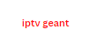 أفضل موقع لتحديث iptv لرسيفر geant بمميزات المدفوعة مجانا
