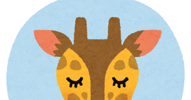 キリンのマーク 動物のマーク かわいいフリー素材集 いらすとや キリンのマーク 動物のマーク かわいいフリー素材集 いらすとや