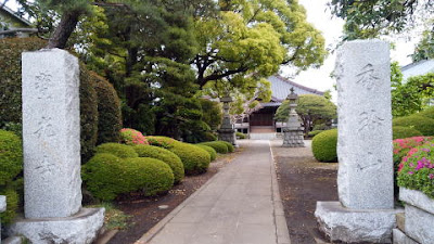 宝光寺さん（相模原市）