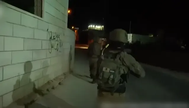 IDF Soilders attacking the Palestinian's with no time