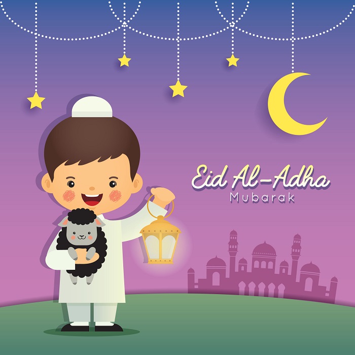 Kad Selamat Hari Raya Haji Aidiladha Vritual Greeting Card