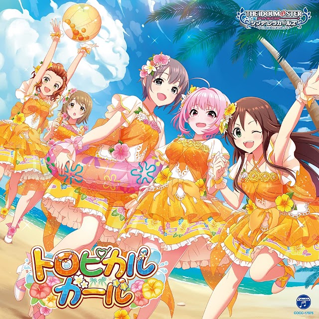 THE IDOLM@STER CINDERELLA GIRLS STARLIGHT MASTER R/LOCK ON! 05 Tropical Girl [Download-MP3 320K]