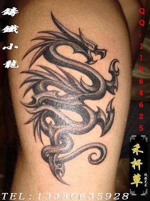 Dragon Tattoo Designs