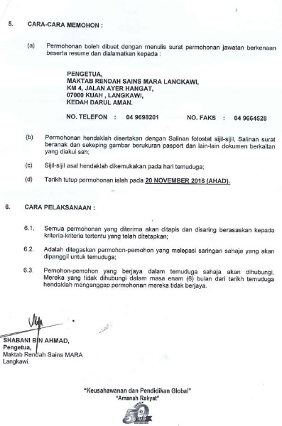 Jawatan Kosong sebagai pemandu kenderaan H11 di MRSM - 20 