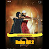 Baahubali 2 in Pakistan: Will Rajamouli-KJo's film become 'Babu Ali' across the border?