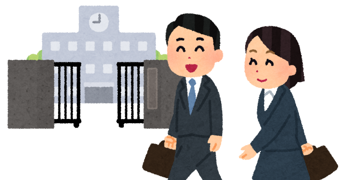 社会人学生のイラスト スーツ かわいいフリー素材集 いらすとや