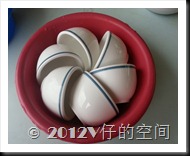 20121104_180406