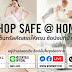 “Shop Safe @ Home เซ็นทรัล/โรบินสัน คัดสรรให้ครบ ช้อปจบที่บ้าน”