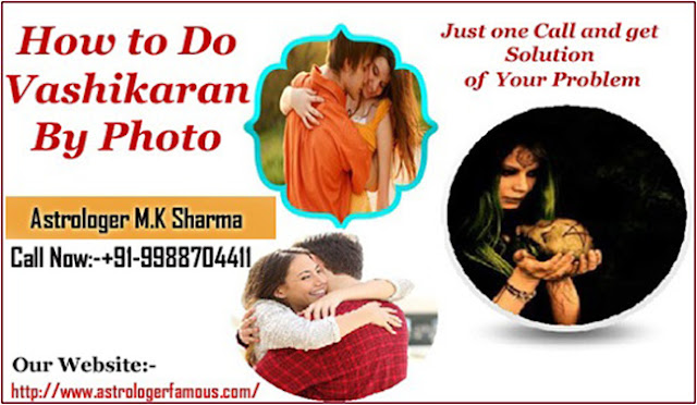 Make your love pull towards you using a Photo By vashikaran +91-9988704411