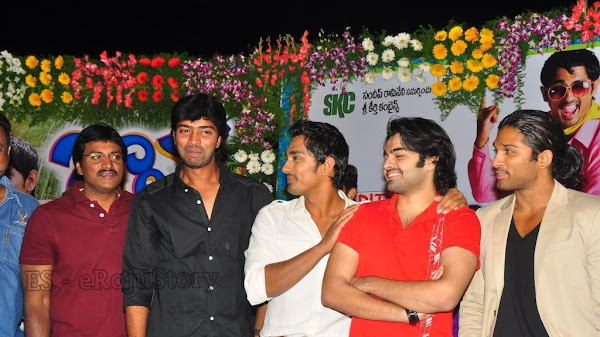 Baava MOvie Audio Launch : First on Net event pictures