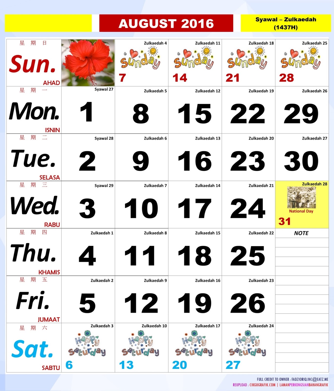 Kalendar Kuda 2016 - Kalendar Cuti 2016  KOLEKSI GRAFIK 