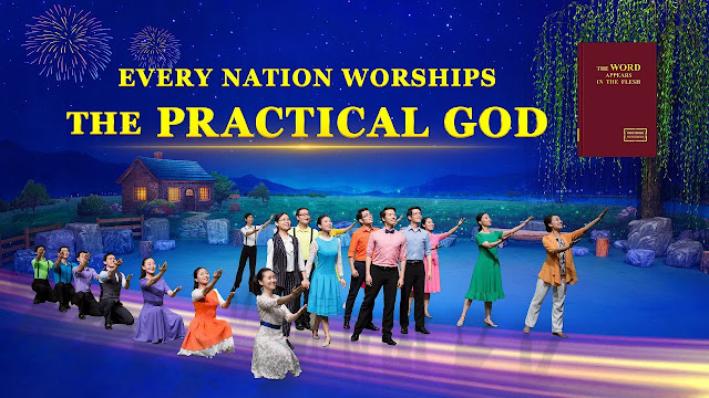 Every Nation, Worship, Almighty God