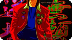 Kaiji screenshot 11