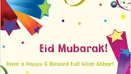 Eid Al Adha Mubarak Funny