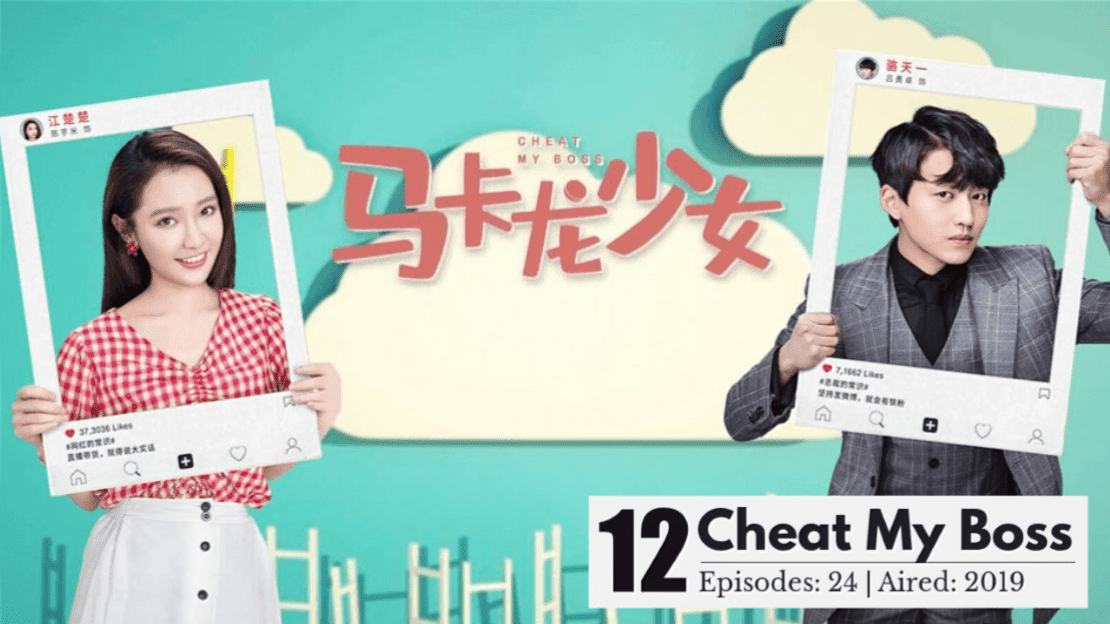 Top 25 Best Boss And Employee Love Chinese Drama Asian Fanatic
