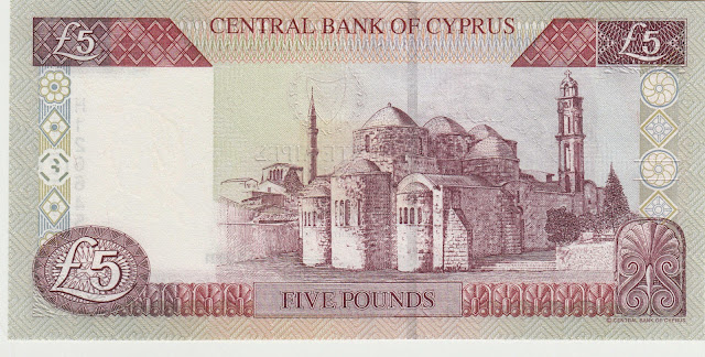 Cyprus money currency 5 Pounds banknote 2001 Peristerona church and a Turkish mosque