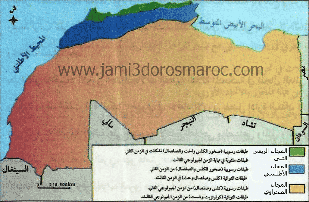 خريطة المجالات البنيوية في المغرب العربي