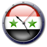 علم سوريا  Syria flag clock