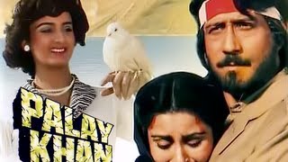 حصريا فيلم هندى Palay Khan - Bollywood Action | عيش حياتك ...