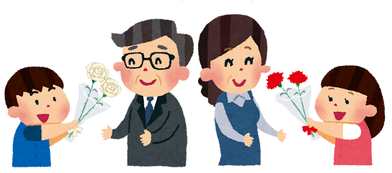 勤労感謝の日のイラスト「花のプレゼント・男性と女性」