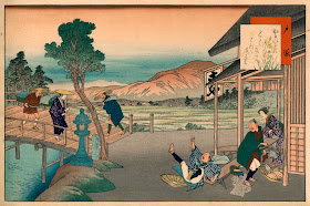 A color illustration showing a man falling to the ground while others laugh.