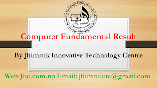 Computer Fundamental Model Set 1 Result