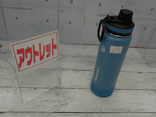 アウトレット　1338371　ThermoFlask 0.7L 24オンス　スカイブルー　７１５円