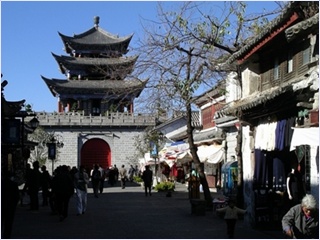 The ancient city of Dali.