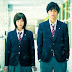 Ao Haru Ride Live Action (More photos + Cast)