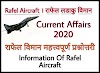 Rafel Aircraft in India Gk | Latest Top Current Affairs 2020 - News and Gk