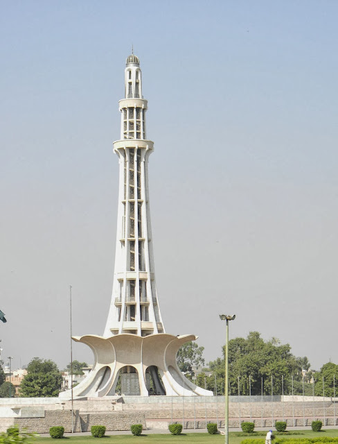 20+ Minar-e-Pakistan