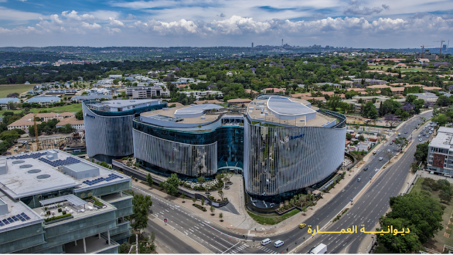1 Discovery Place, Sandton