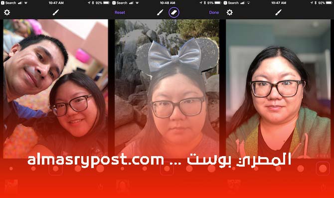 افضل برنامج تصوير احترافي للايفون