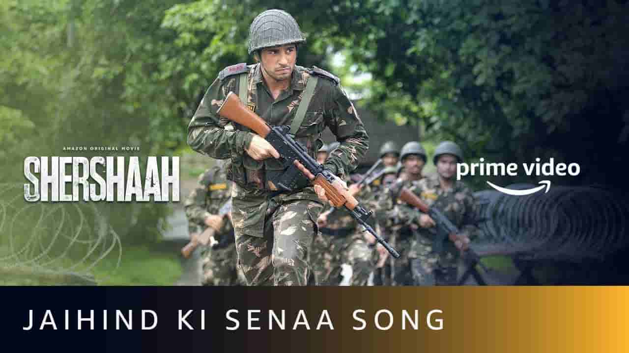 Jai hind ki sena lyrics Shershaah Vikram Montrose Bollywood Song