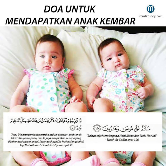 Doa untuk mendapatkan anak kembar