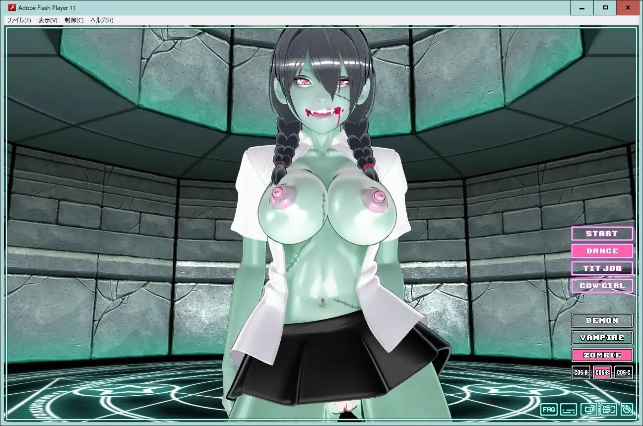 [RJ01227203] Trance Doll モンスターメイデンズ