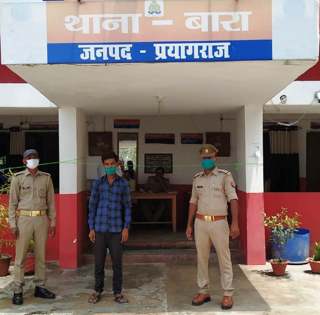 चित्र