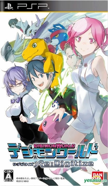 Digimon World Re - Digitize (Japan)