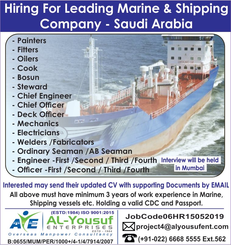 hiring for Leading Marine & Shipping Company Saudi Arabia