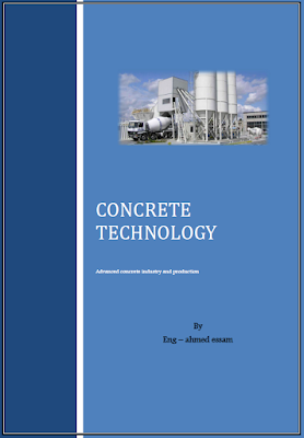 concrete technology