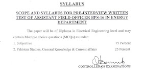 SPSC Written Test Syllabus